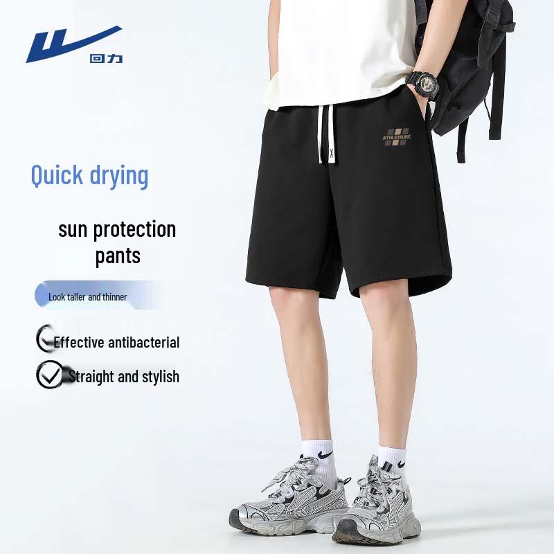 Warrior Men s Ice Silk Quick-Dry Sport Shorts 3XL