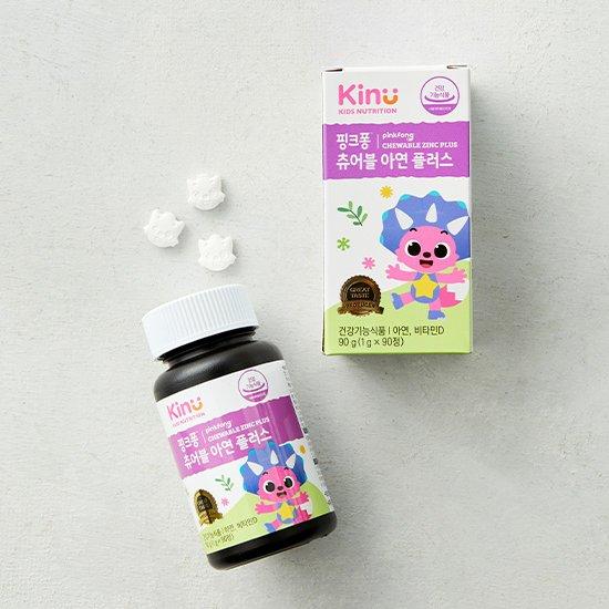 

[KINU] Pinkfong Chewable Zinc Plus (Варто 90 днів)