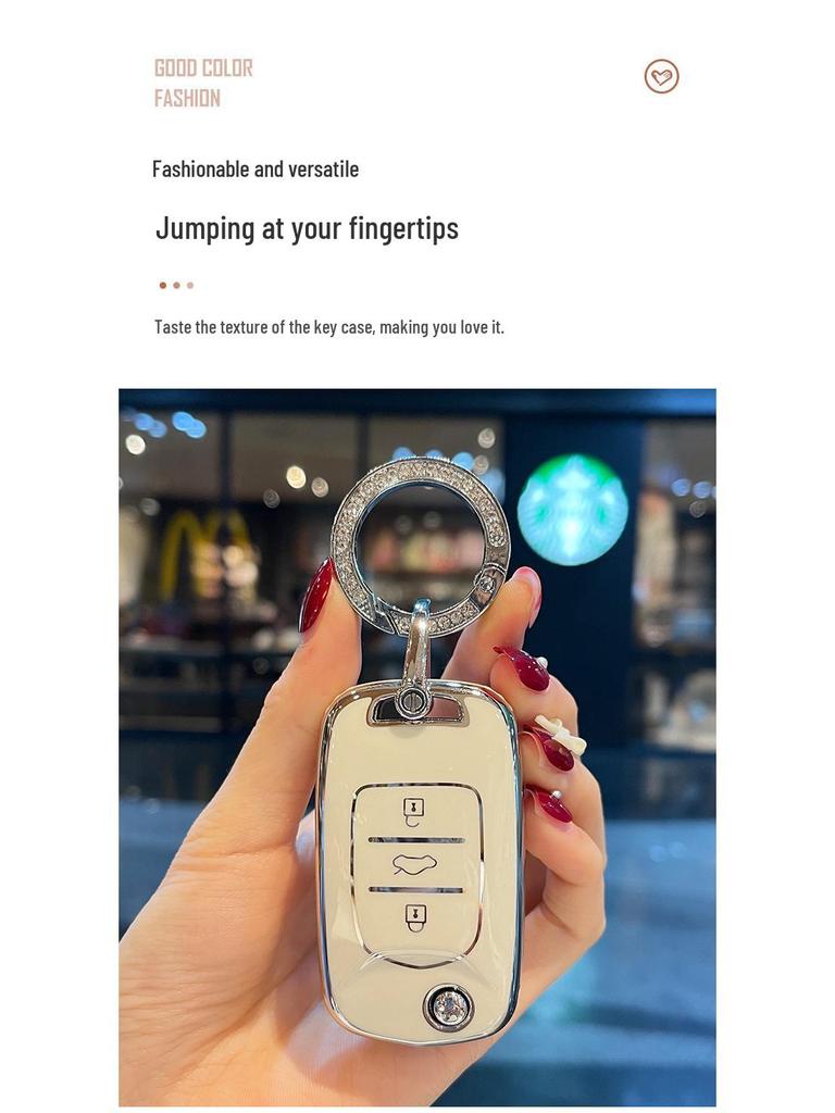 Compatible Key Case for Baojun Models: 510, 730, 530, Kiwi, 560, E100, E200, RS3, 360.