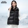 XueZhongFei Unisex Detachable Hood Goose Down Vest