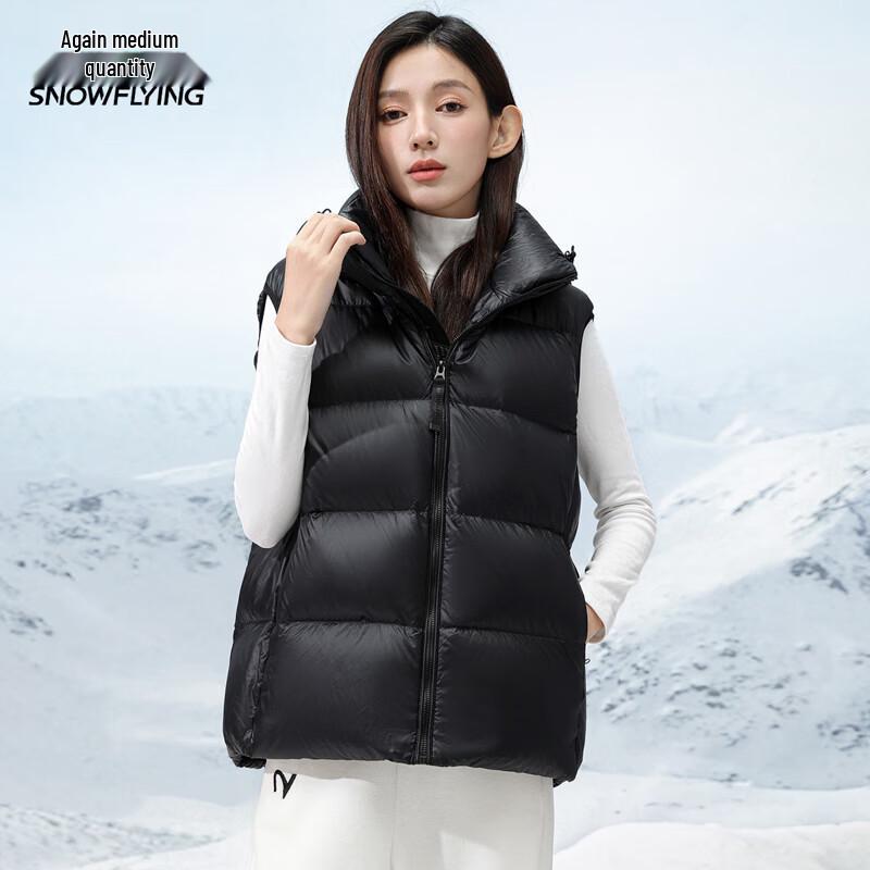 XueZhongFei Unisex Detachable Hood Goose Down Vest