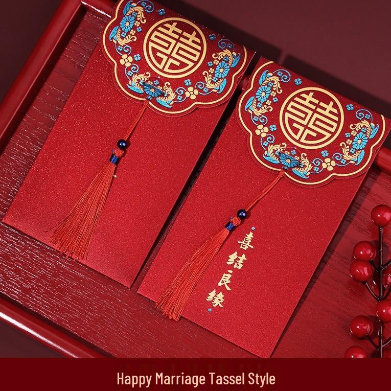 2023 Personalized Creative Wedding Red Envelopes - Ten Thousand Yuan Li Shi Feng Design