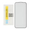 ITIETIE For iPhone 11 Pro Max Screen Protector 0.25mm High Aluminium-Silicon Glass Silk Printing Film