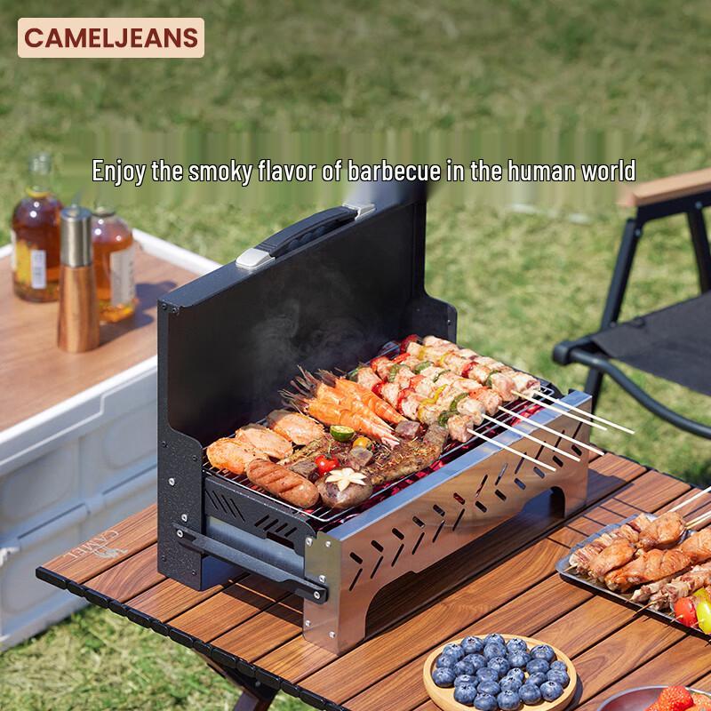 

CAMELJEANS Portable Folding Charcoal BBQ Grill