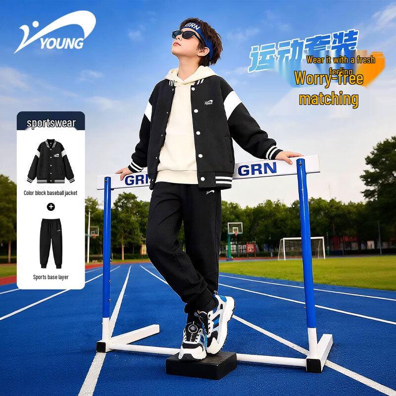Guirenniao Boys  Spring Baseball Jacket Set 150