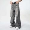 STREETRICH  Men's Wear New Jeans Straight Wide Leg Denim Pants Casual Loose Contrast Color Male Bottoms Clothing