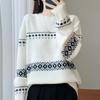 Mall-Stil Dicker Reiner Wollpullover für Damen - 100% Wolle Locker Gestrickt Vielseitiges Oberteil