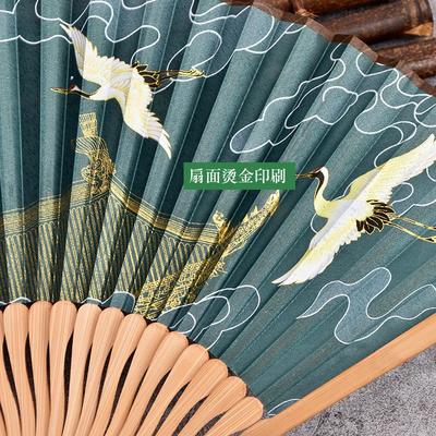 Estilo Chino Ventilador Pequeño Portátil para Mujer Regalo Abanico Plegable Danza Hanfu Abanico Plegable