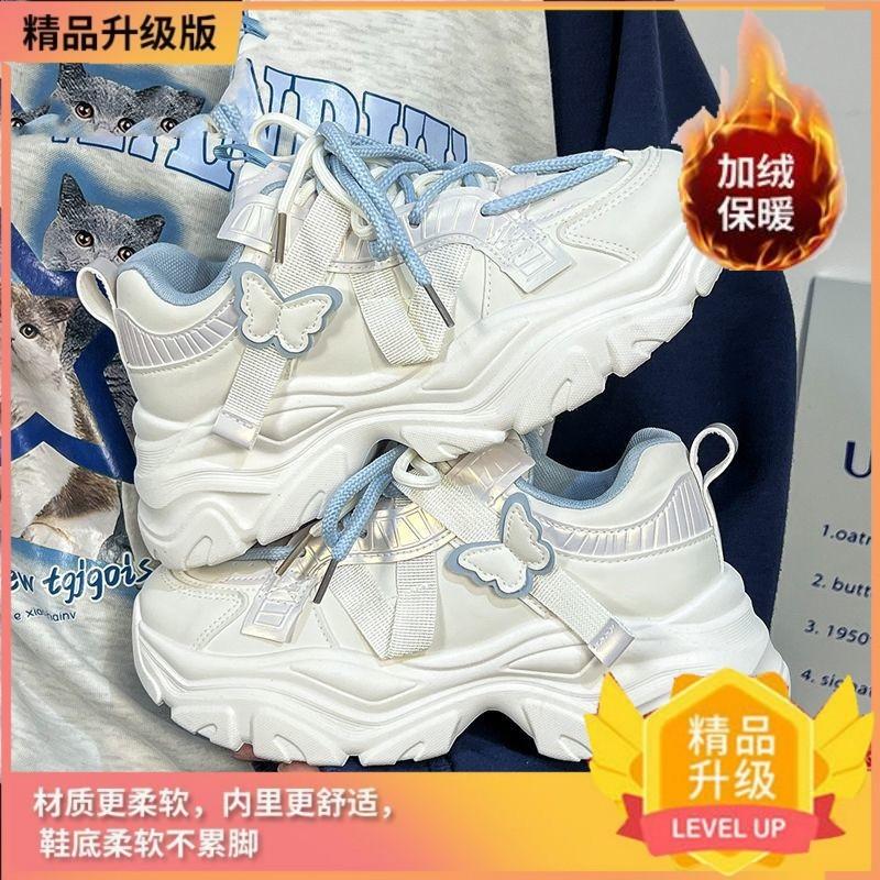 Lightweight cotton shoes butterfly design dad shoes ins new winter women's shoes platform sports cotton shoes