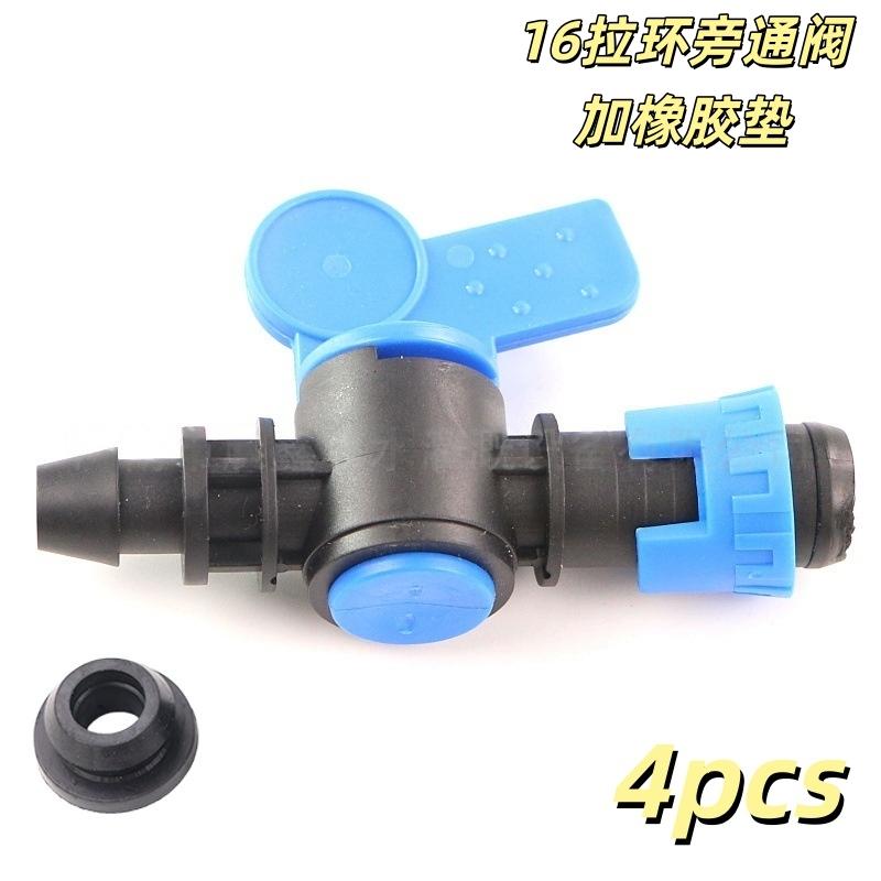 4Pcs Double-Lock Bypass Valve For Pet Bottles Universal Portable Camping Faucet Nozzle Water Dispenser For Picnic Hiking