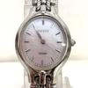 Used CITIZEN EXCEED Shell Dial Working Beautiful Condition 3330-H10988