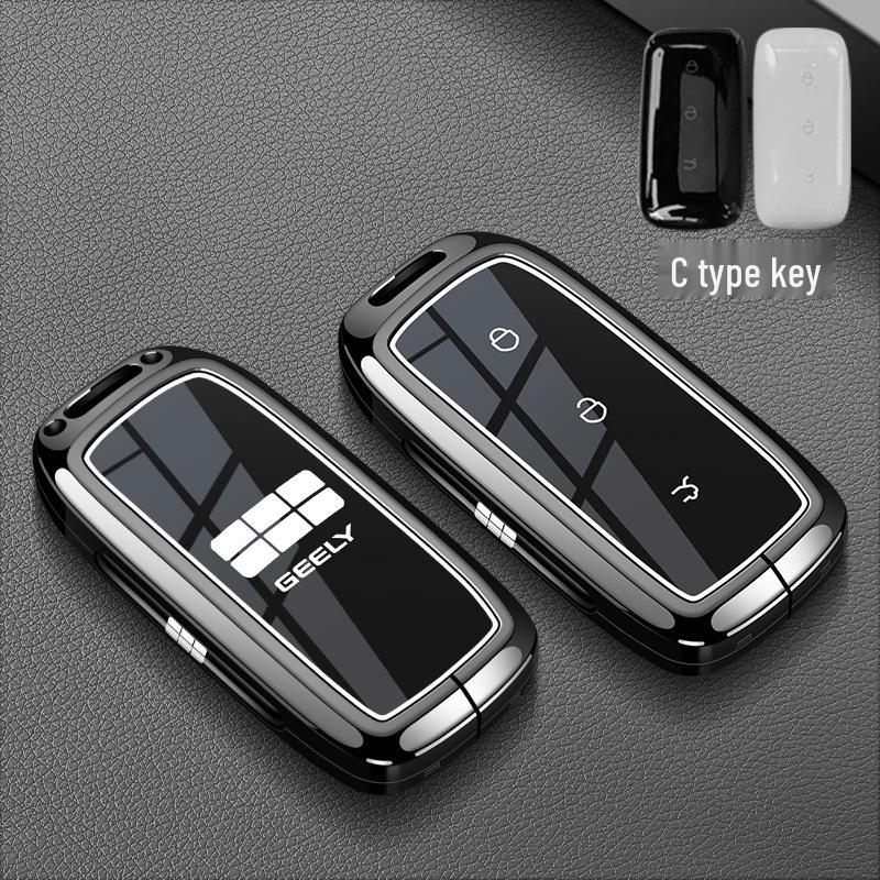 Genuine Leather Key Case for Geely Models: Xingrui, L Binrui, Emgrand, Xingyue L, Binyue, Icon, Boyue Pro, Jiaji