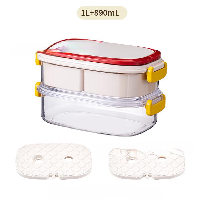 Zhi Shi Portable Food Preservation Box