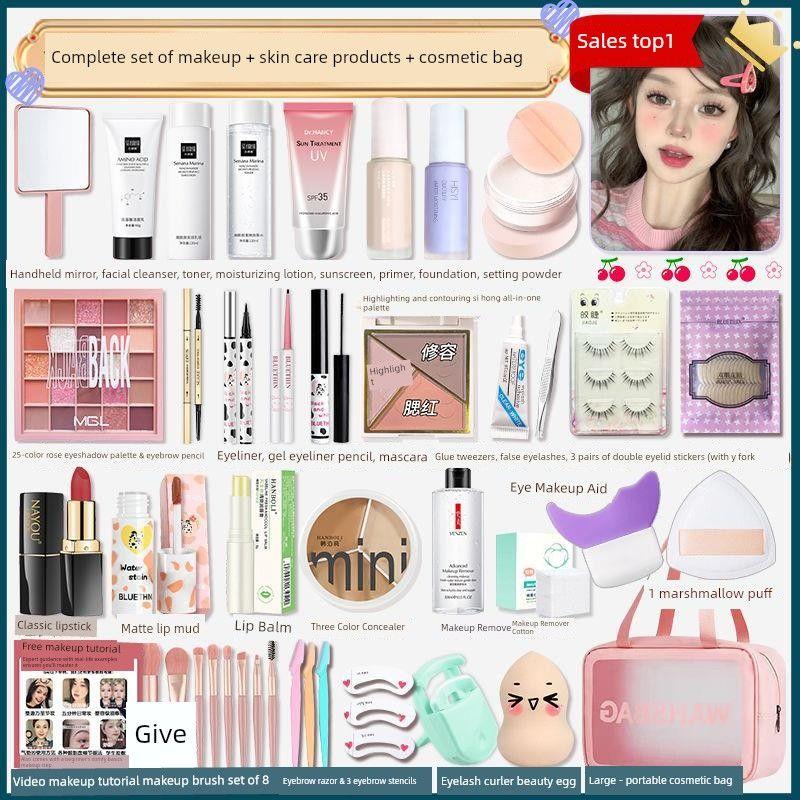Authentic Cosplay Cosmetics Set, Complete Makeup Kit for Beginners, Special Makeup Set for Students