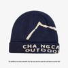 Mountain-style beanie for men, suitable for autumn outdoor hiking and mountaineering, knitted hat with a large head circumference, loose fit, and