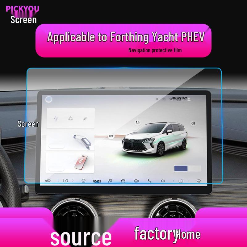 24Pcs Tempered Glass Screen Protector for Dongfeng Fengxing Yacht T5EVo T5L Central Control