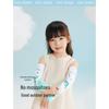 VVC Kids UV Protection Ice Sleeves