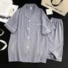 Men's Cloud Cotton Solid Color Short Sleeve Pajama Set
