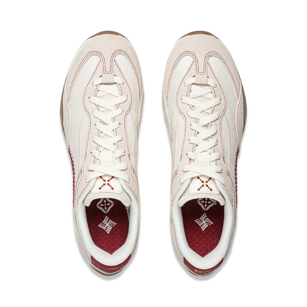 Li Ning Slip Resistant, Abrasion Resistant, Lightweight Low Top Casual Shoes Men's Xuan Paper White AGLW057-5