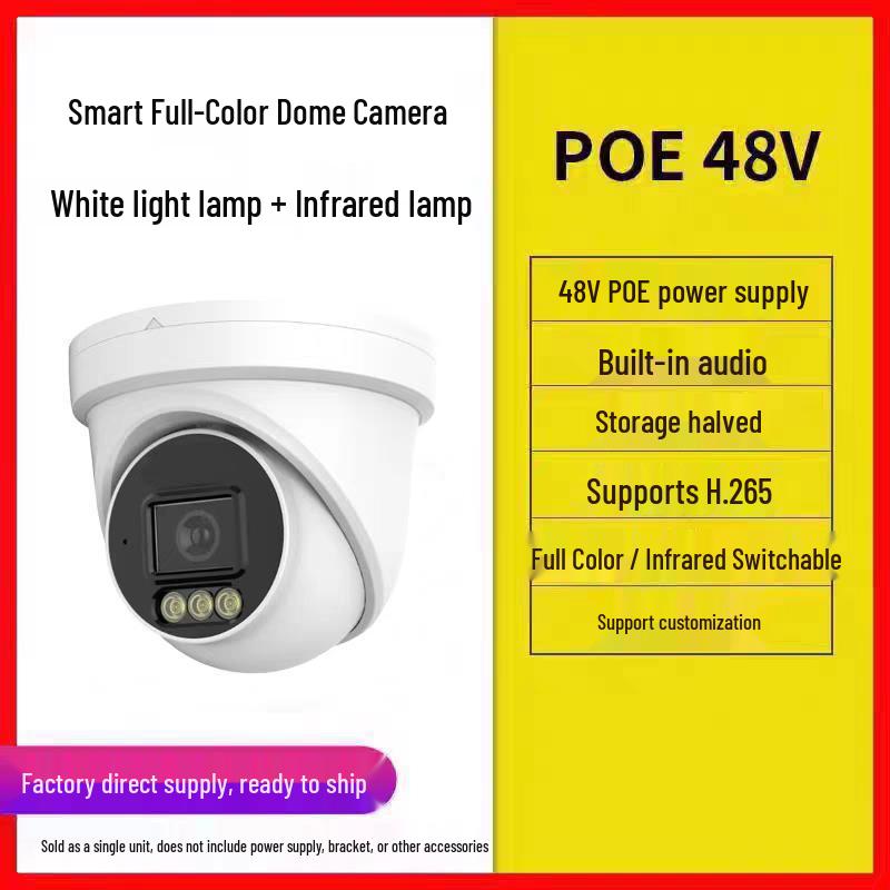 

4MP POE Dome Camera with HD Night Vision, Full Color, Indoor Use, Network Cable Powered Surveillance. 400MP 4mm