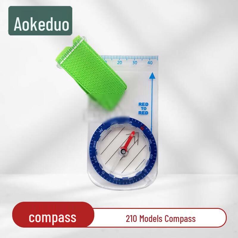 Aokedu Tactical High-Precision Outdoor Compass