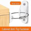 Child Safety Anti-Tip Kit for Cabinets, TVs, and Drawers