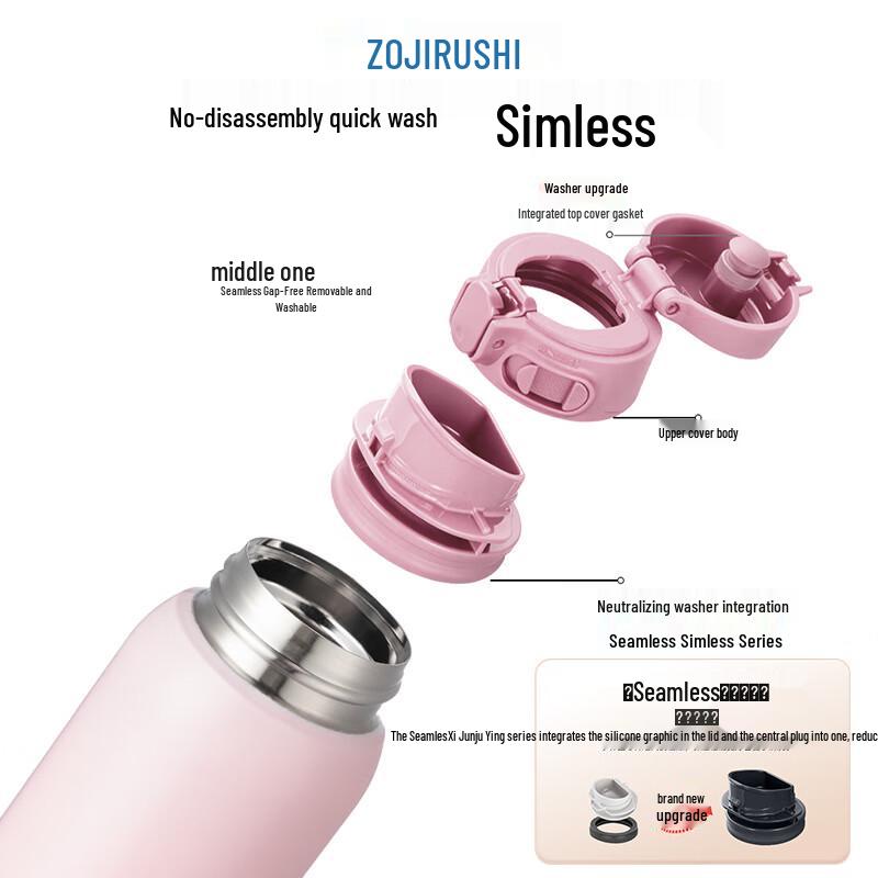 Tasse Isotherme Zojirushi SM-WE36 360ml en Acier Inoxydable avec Couvercle à Rabat