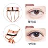 Eyelash Curler Replacement Rubber [Set of 30] Eyelash Curler Replacement Rubber Eyelash Replacement Silicone Pad Flexible, Elastic, Durable Black