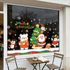 Christmas Stickers, Christmas Decorations, Window Decorations for The Store, Glass Stickers, Santa Claus Stickers