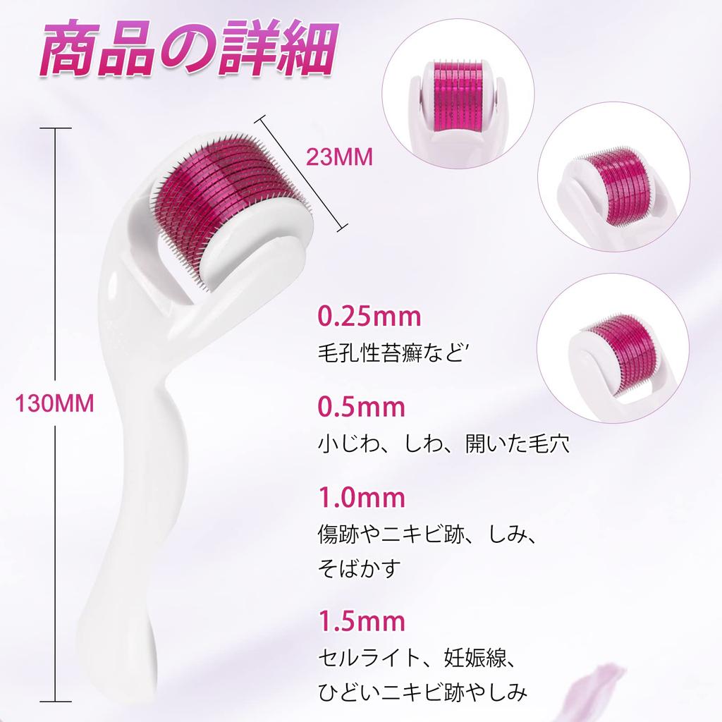 SrDiot Derma Microneedle Facial Roller for Beautiful Dark Thinning Pore Face Unisex Roller, 1.5mm Skin, Scalp, Spots, Hair, Care, Care, (White)