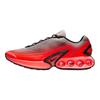 Nike Air Max DN SE College Grey Bright Crimson Męskie Sneakersy Czerwono-Czarne HF5531-002
