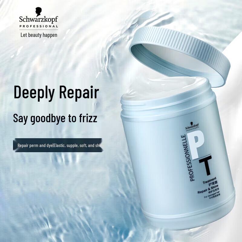 Schwarzkopf Silicone-Free Protein Hair Conditioner & Mask