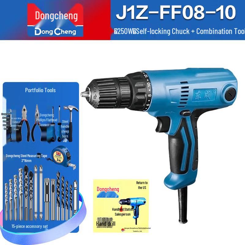 

Dongcheng Multi-Function Electric Drill & Screwdriver Kit CN plug (adapter included)