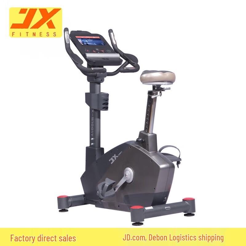 JUNXIA JX-S1001 Commercial Upright Exercise Bike CN plug (adapter included)