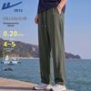 Warrior Men's Ice Silk Lightweight Breathable Loose Straight Leg Casual Pants