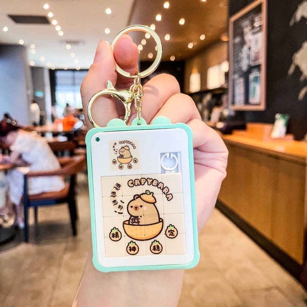Puzzle Adorable Picaballa Keychain Fun Stress Relief Toy For Kids Adults And