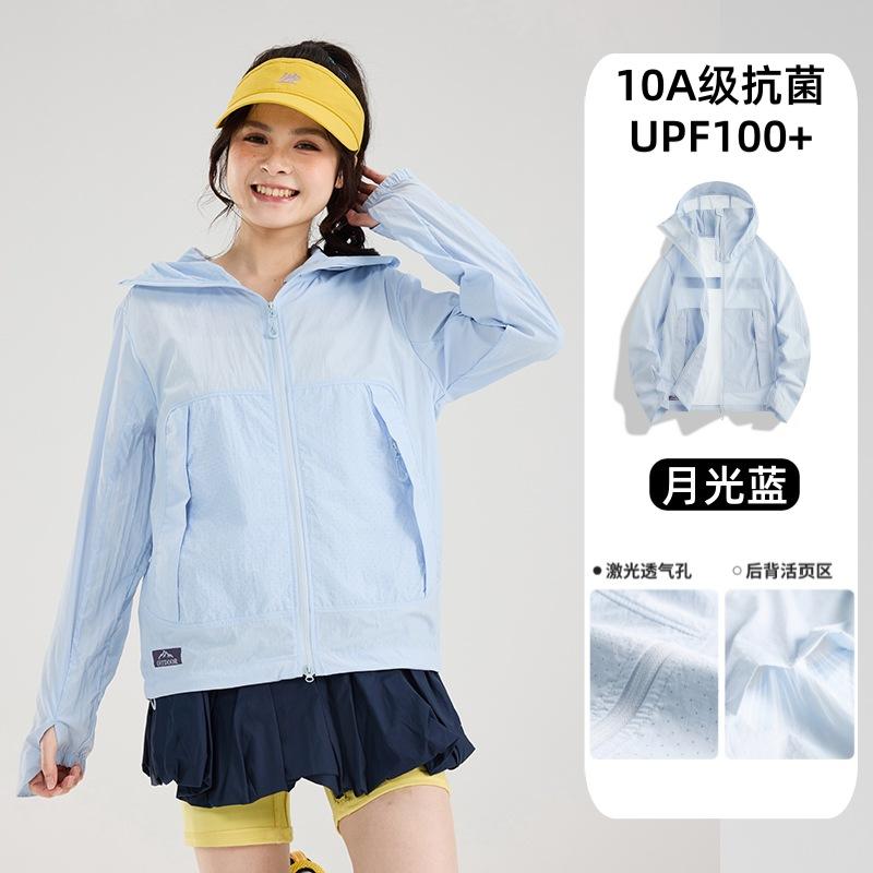 Tmall Bo Small Forest Sunscreen Clothing Women's Outdoor UV Protection Summer Light and Breathable Ice Silk Sunscreen Clothing Men's