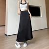 Fishtail Skirt Women's Summer New Thin Medium and Long Skirt A Word Chinese Hip Skirt