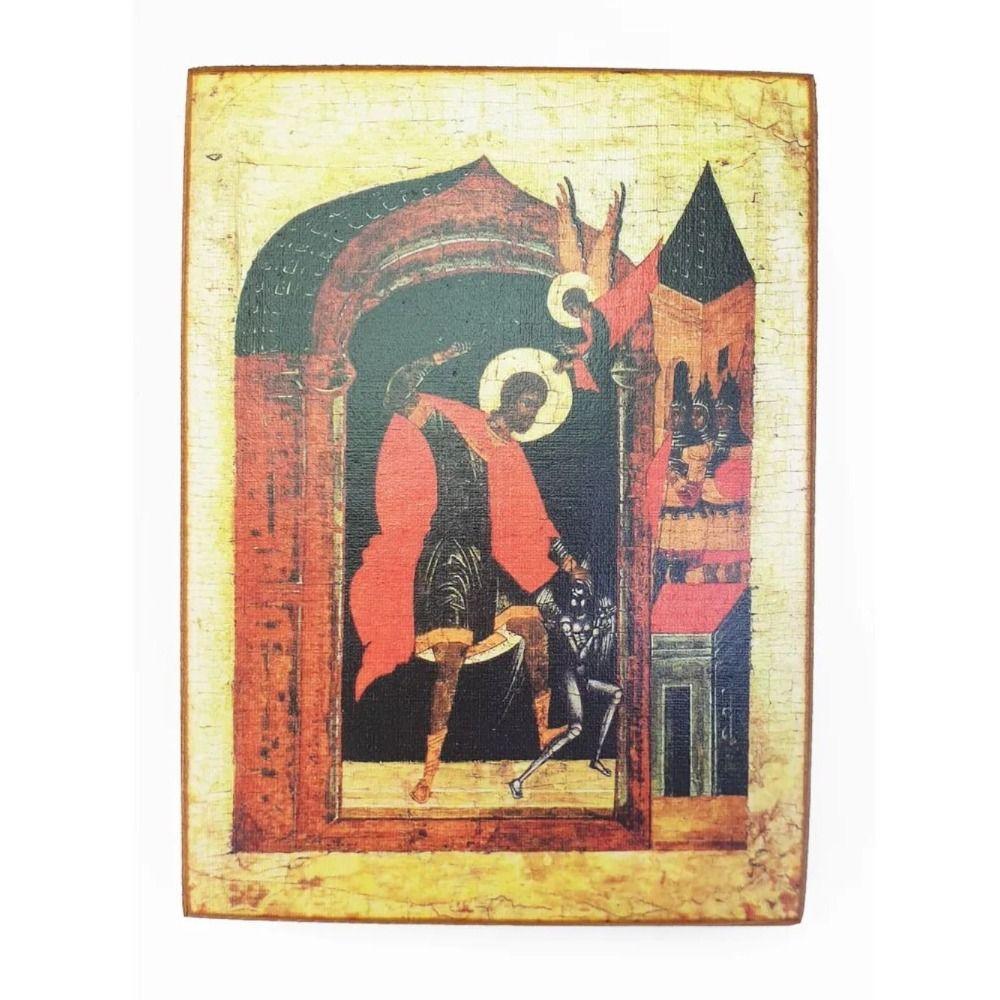 Religious Wall Decor 20x30cm