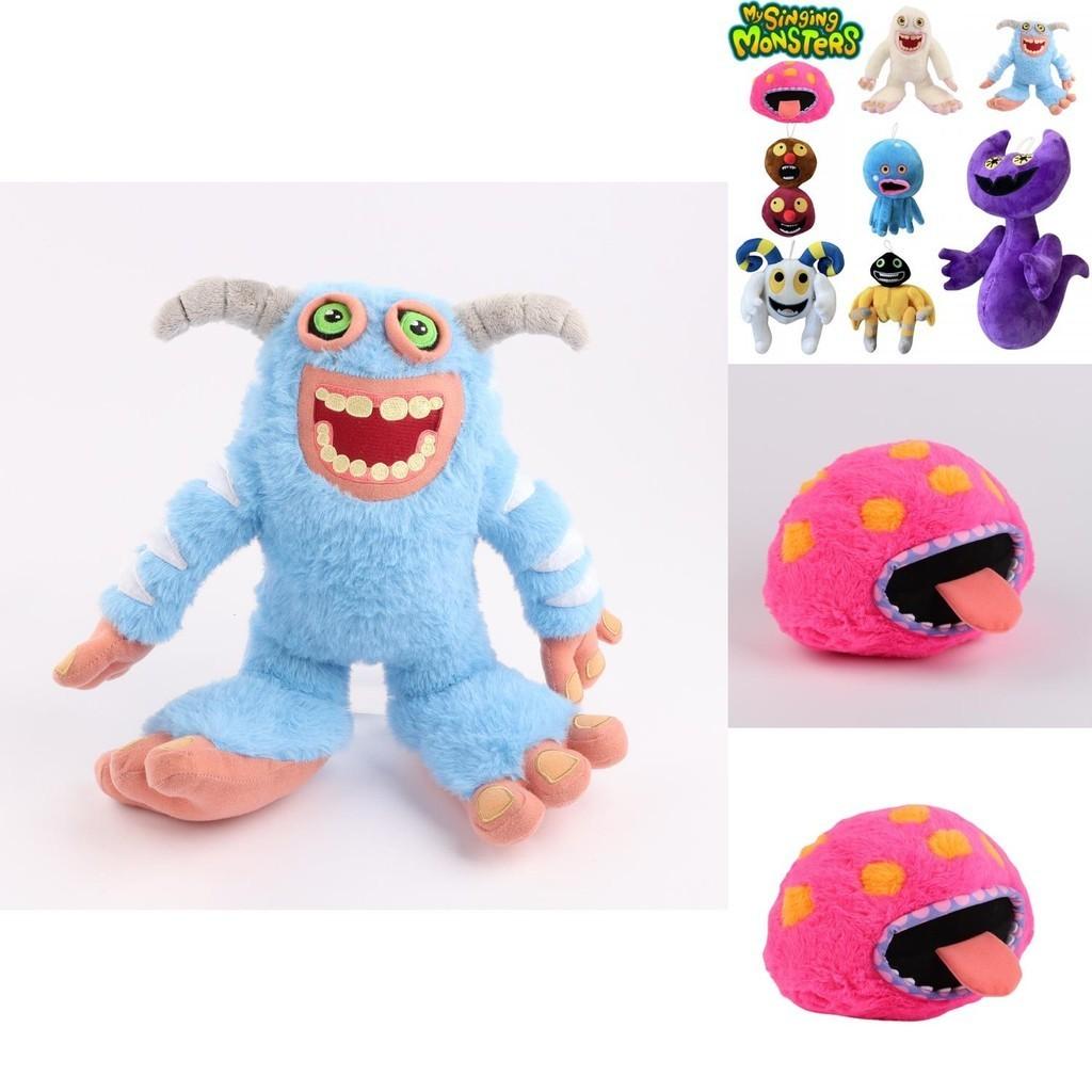 Hochwertige Kurzplüsch My Singing Monsters Kuscheltiere