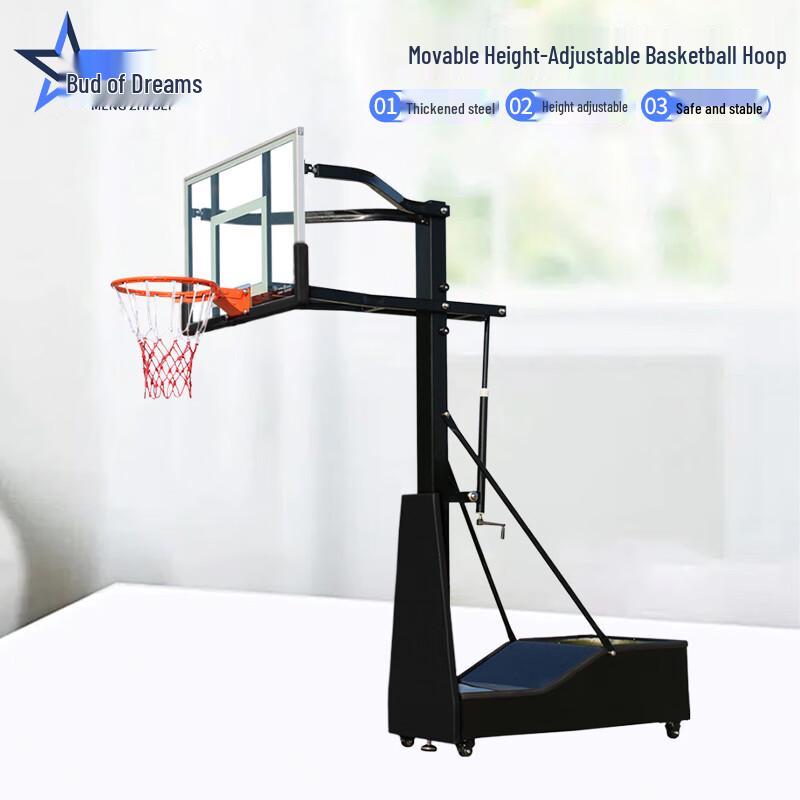 Upgraded Outdoor Portable Basketball Hoop