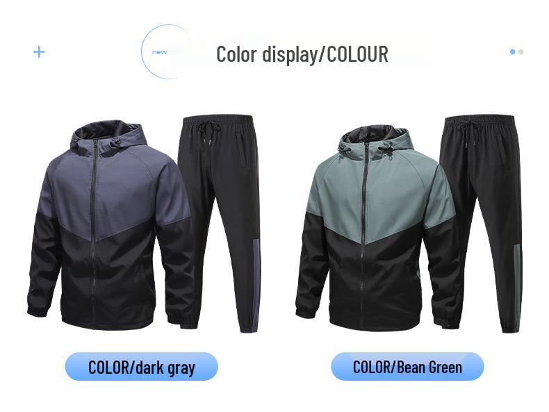 European Men's Casual Jacket & Sports Two-Piece Set - Trendy, Handsome, and Youthful