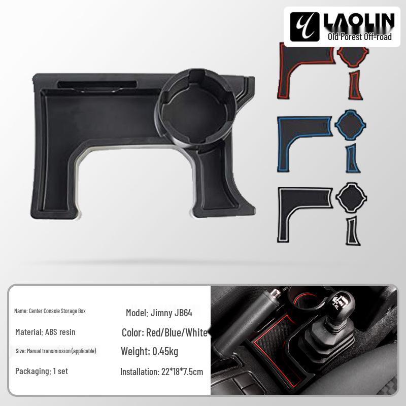 Jimny 5-Door 2023-2026 Center Console Storage Box