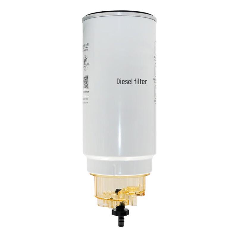 Xianglv Fuel Water Separator PL420