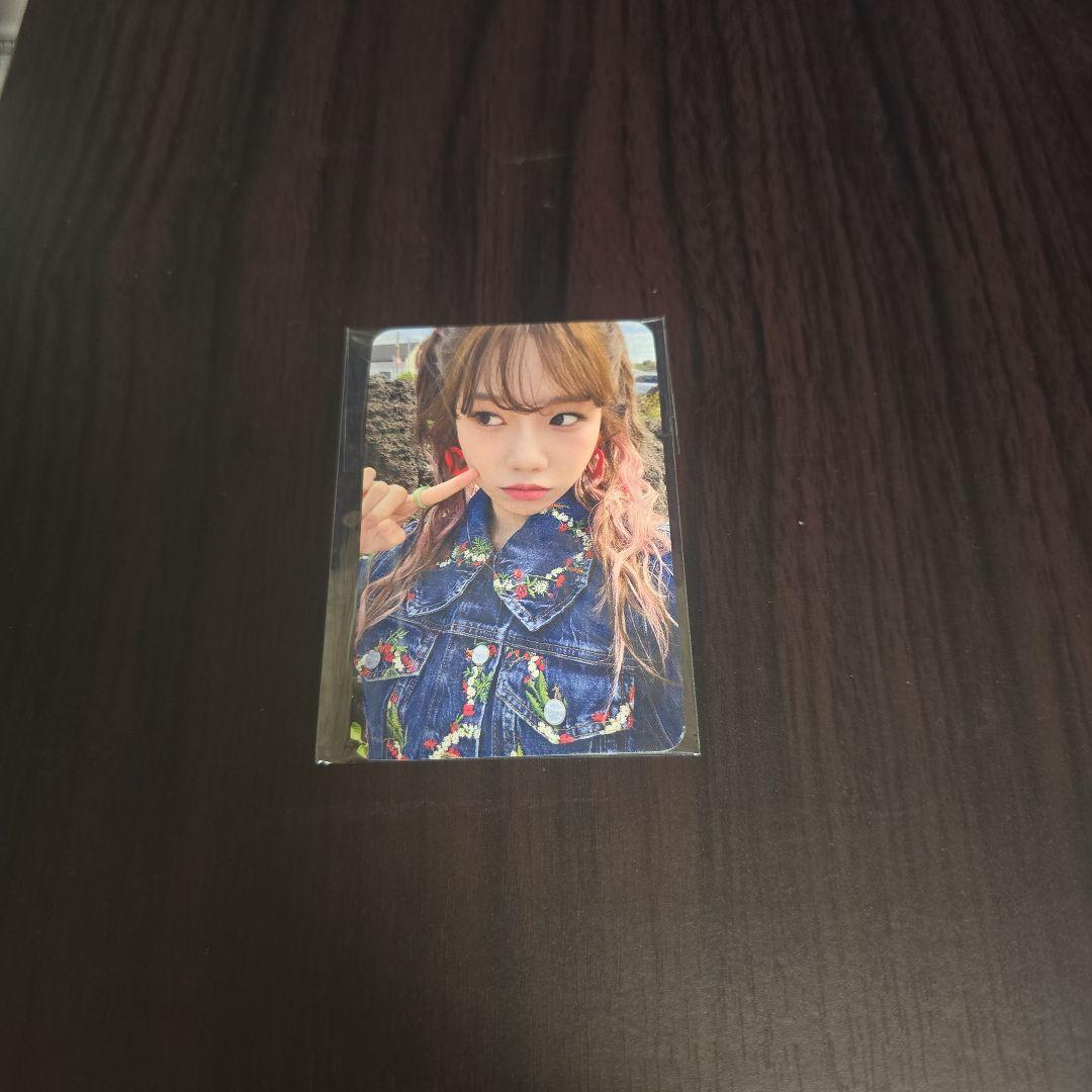 

[USED] Choyuri Seagreen 2023 Bonus Trading Card IZONE