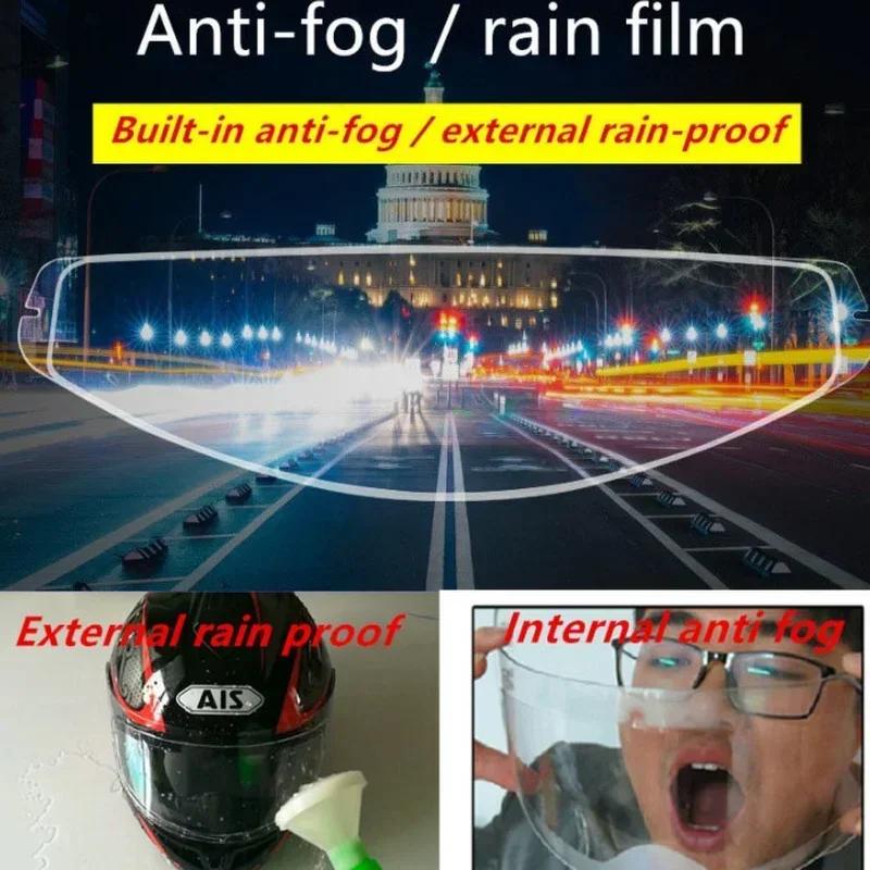 1/2PCS Helmet Clear Rainproof Film Anti-Fog Film Helmet Lens Nano Coating Sticker Motorcycle Rainy Safety Driving Accessories