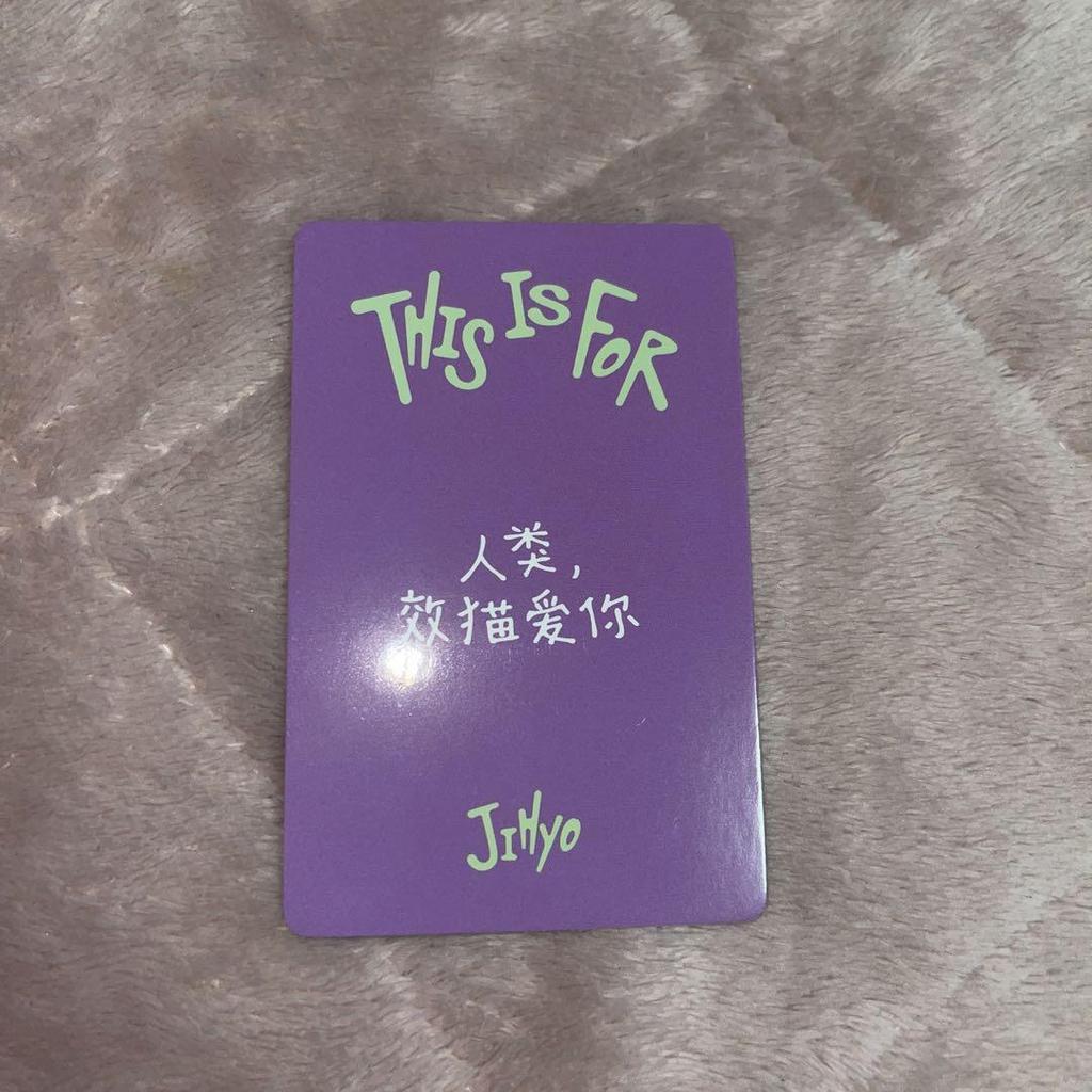 [USED] TWICE Jihyo THIS IS FOR YIZHIYU Digipack