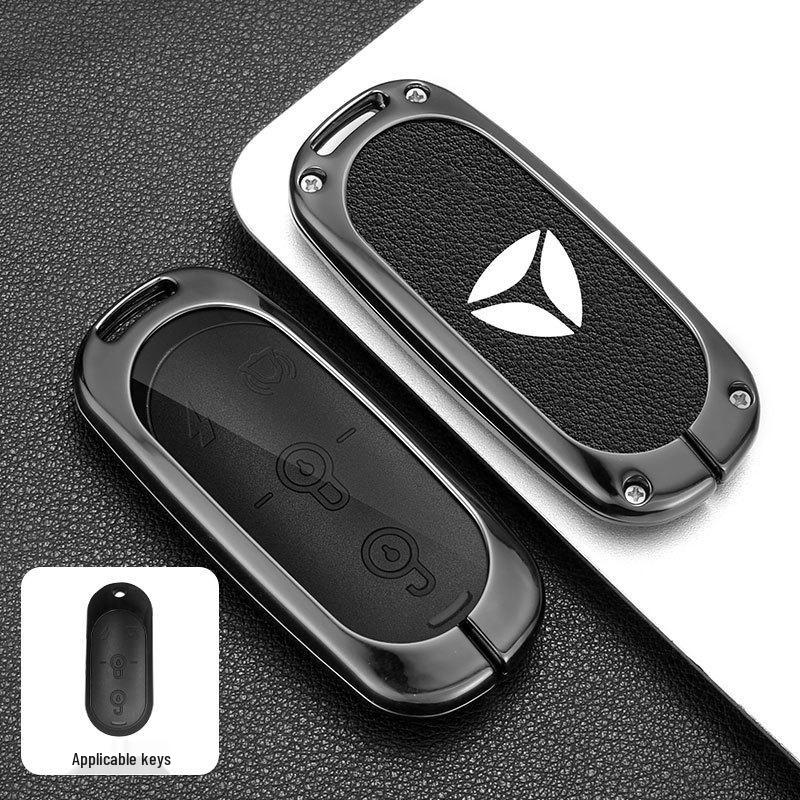 

Yadea Electric Vehicle Key Cover for Guanneng Models (M5, E8, Q6, M6, M3, T5, M2S, E8S)