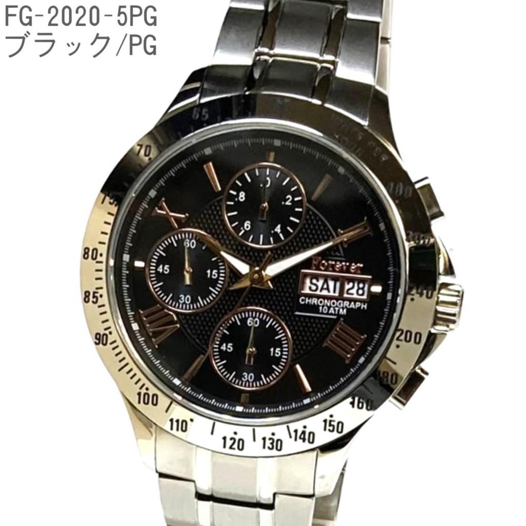 FOREVER Chronograph 10 ATM Wasserdicht Kalender Datum Tag und Tachymeter Original "Forever" Herrenuhr, Widerstandsfähig, Hochgeschwindigkeits-1/20-Sekunden-Zeitmessung,