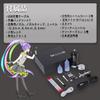 Rechargeable Airbrush AERO CROSS Portable Ver.4.0 Dual-Action Handpiece Compressor Kit Night Black for Plastic Model Painting Art
